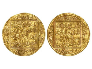 AL-ANDALUS COINS: THE ALMOHADS Dinar. ... 