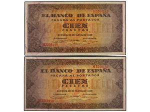 SPANISH BANK NOTES: ESTADO ESPAÑOL Lote 2 ... 
