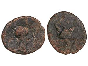 As. 150-20 a.C. ILIBERRI (FLORENTIA ... 