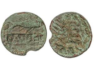 As. 120-50 a.C. MIRTILES (MÉRTOLA, ... 
