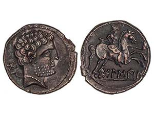 Denario. 180-20 a.C. BOLSCAN (HUESCA). Anv.: ... 