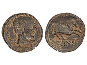 Semis. 120-20 a.C. SECAISA (BELMONTE, ... 