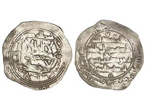 Emirate - Lote 4 monedas Dirham. 240H (2), ... 