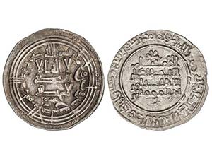 Caliphate - Lote 2 monedas Dirham. 330 y ... 