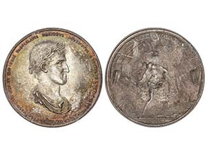 Ferdinand VII - Medalla Consulado De ... 