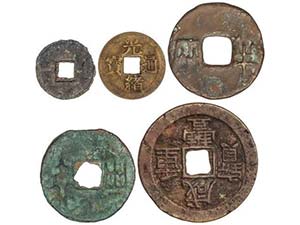 China - Lote 5 monedas 1 Hua, Ban liang(2), ... 