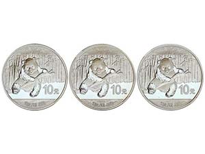 China - Lote 3 monedas 10 Yuan. 2014. AR. ... 
