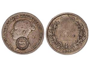 Costa Rica - 1 Real. (1849-1857). 2,74 grs. ... 