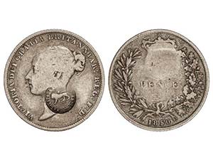Costa Rica - 1 Real. (1849-1857). 2,7 grs. ... 