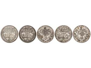 Egypt - Lote 5 monedas 20 Qirsh (2) y 20 ... 