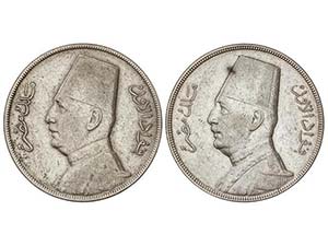 Egypt - Lote 2 monedas 20 Piastras. 1348 ... 