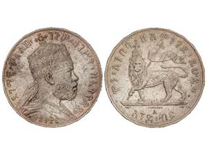 Ethiopia - Birr. 1887-A. MENELIK II. PARÍS. ... 