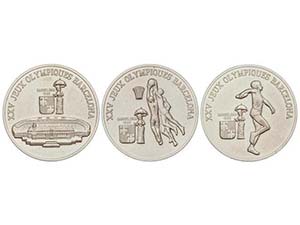 Guinea - Serie 3 monedas 100, 200 y 300 ... 