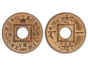 Hong Kong - 1 Mil. 1863. VICTORIA. 1,02 grs. ... 