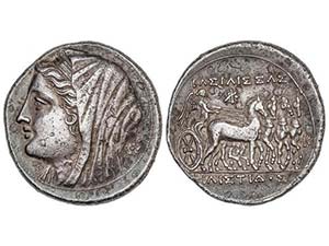 16 Litras. 274-216 a.C. HIERÓN II. ... 