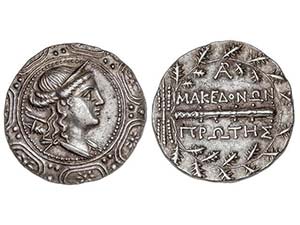 Tetradracma. 158-149 a.C. AMPHIPOLIS. ... 
