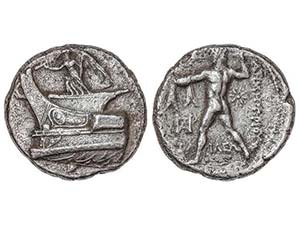 Tetradracma. 294-288 a.C. DEMETRIOS ... 