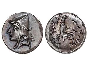 Dracma. 211-191 a.C. ARSAKES II. REINO DE ... 