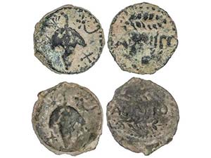 Lote 2 monedas As. 100-50 a.C. ACINIPO ... 