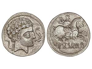 Denario. 120-80 a.C. ARSAOS (en NAVARRA). ... 