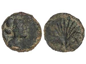 Lote 2 monedas Semis. LAELIA y SEARO. AE. A ... 