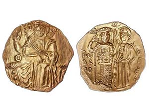 Hyperpyron. JUAN III (1222-1254 d.C.). DUCAS ... 