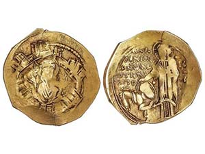 Hyperpyron. ANDRÓNICO II (1282-1295 d.C.). ... 