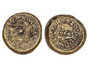 AL-ANDALUS COINS: GOVERNORS PERIOD ... 