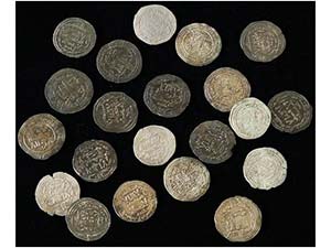 AL-ANDALUS COINS: CALIFHATE - Serie 21 ... 