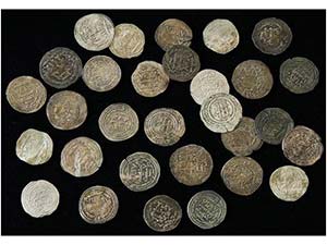 AL-ANDALUS COINS: CALIFHATE - Serie 30 ... 