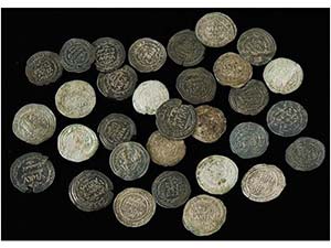 AL-ANDALUS COINS: CALIFHATE - Serie 31 ... 