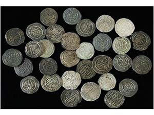 AL-ANDALUS COINS: CALIFHATE - Serie 31 ... 