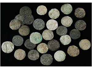AL-ANDALUS COINS: CALIFHATE - Serie 30 ... 