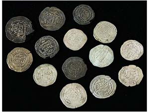 AL-ANDALUS COINS: CALIFHATE - Serie 14 ... 