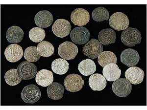 AL-ANDALUS COINS: CALIFHATE - Serie 29 ... 