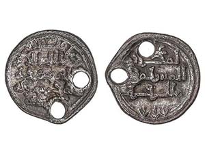 AL-ANDALUS COINS: THE ALMORAVIDS - Quirate. ... 