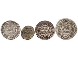 AL-ANDALUS COINS: DEPENDENT EMIRATE - Lote 4 ... 