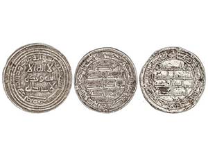 AL-ANDALUS COINS: DEPENDENT EMIRATE - Lote 3 ... 