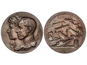 Medalla. 1908. EXPOSICIÓN HISPANO-FRANCESA. ... 
