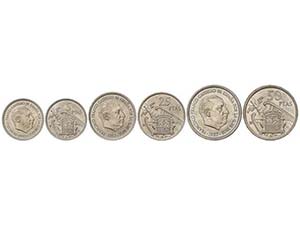 Serie 3 monedas 5, 25 y 50 Pesetas. 1957 ... 