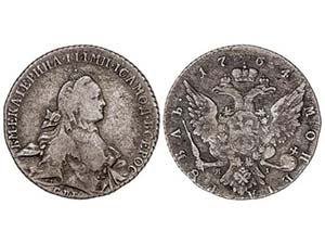 WORLD COINS: RUSSIA - Rublo. 1764. CATALINA ... 