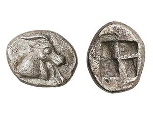 Hemióbolo. 485-470 a.C. MACEDONIA. AIGAI. ... 