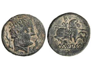 As. 120-20 a.C. TURIASU (Tarazona, ... 