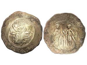 Aspron Trachy. JUAN II (1118-1143 d.C.). ... 
