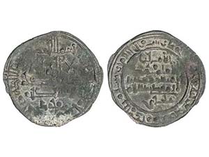 Taifas-Hammudid - Dirham. 441H. MUHAMMAD ... 