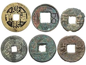 China - Lote 6 monedas Tipo Cash y Zhu. ... 