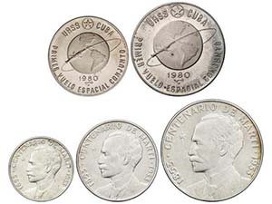 Cuba - Lote 5 monedas 25 Centavos a 10 ... 