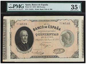 SPANISH BANK NOTES: BANCO DE ESPAÑA - 500 ... 