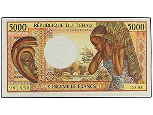 WORLD BANK NOTES - 5.000 Francos. (1984-91). ... 