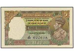 WORLD BANK NOTES - 5 Rupias. (1937). INDIA. ... 